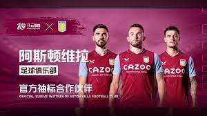 业实现技术 业实现技术